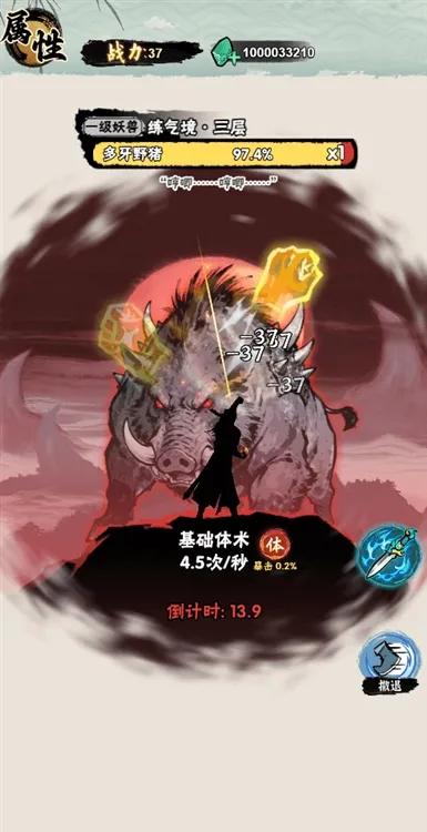 а�޾��ǿ������ֻ���