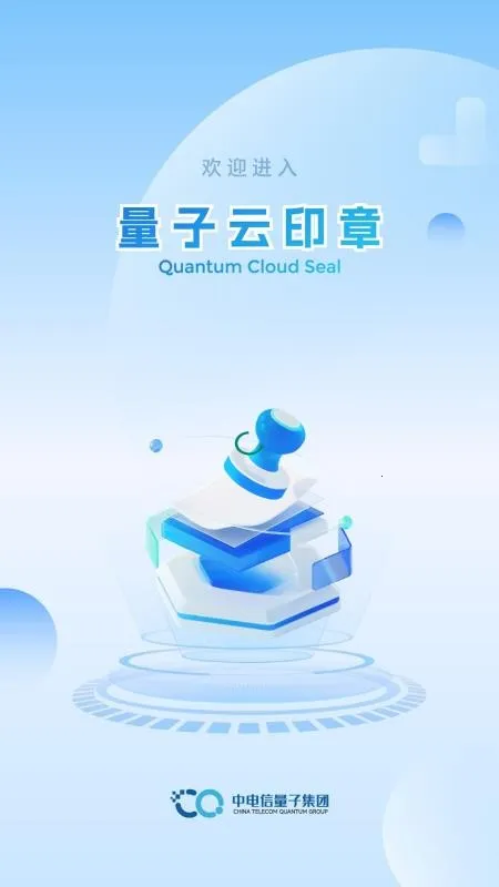 ������ӡ�°�׿���ֻ���v2.0.0 �ֻ����ͼ