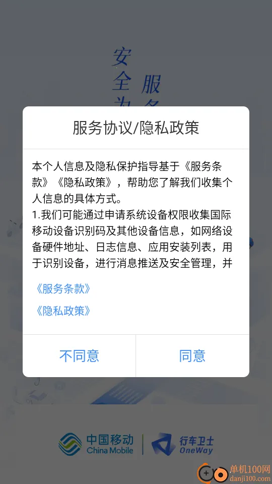 �г���ʿ���ϰ�2026���ذ�װ