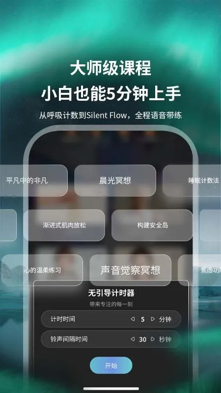 Ϣ�������ֻ���v1.0.0 �ֻ����ͼ