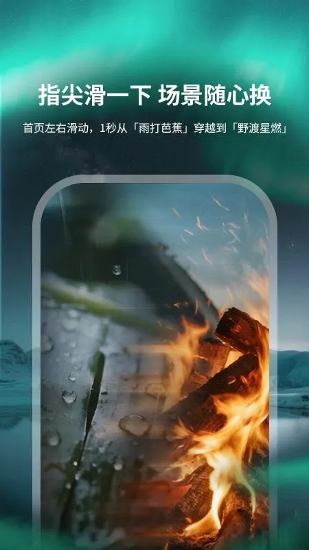 Ϣ�������ֻ���v1.0.0 �ֻ����ͼ