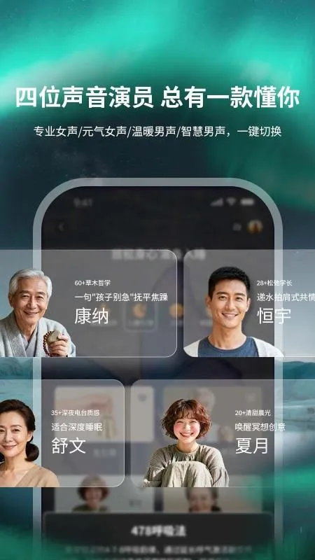 Ϣ�������ֻ���v1.0.0 �ֻ����ͼ