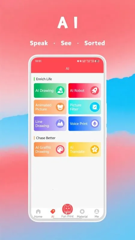 Fun Print2026�ٷ����°汾v8.01.11 ��Ѱ��ͼ