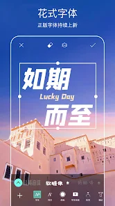 ����painterv28.4.7 �ֻ����ͼ