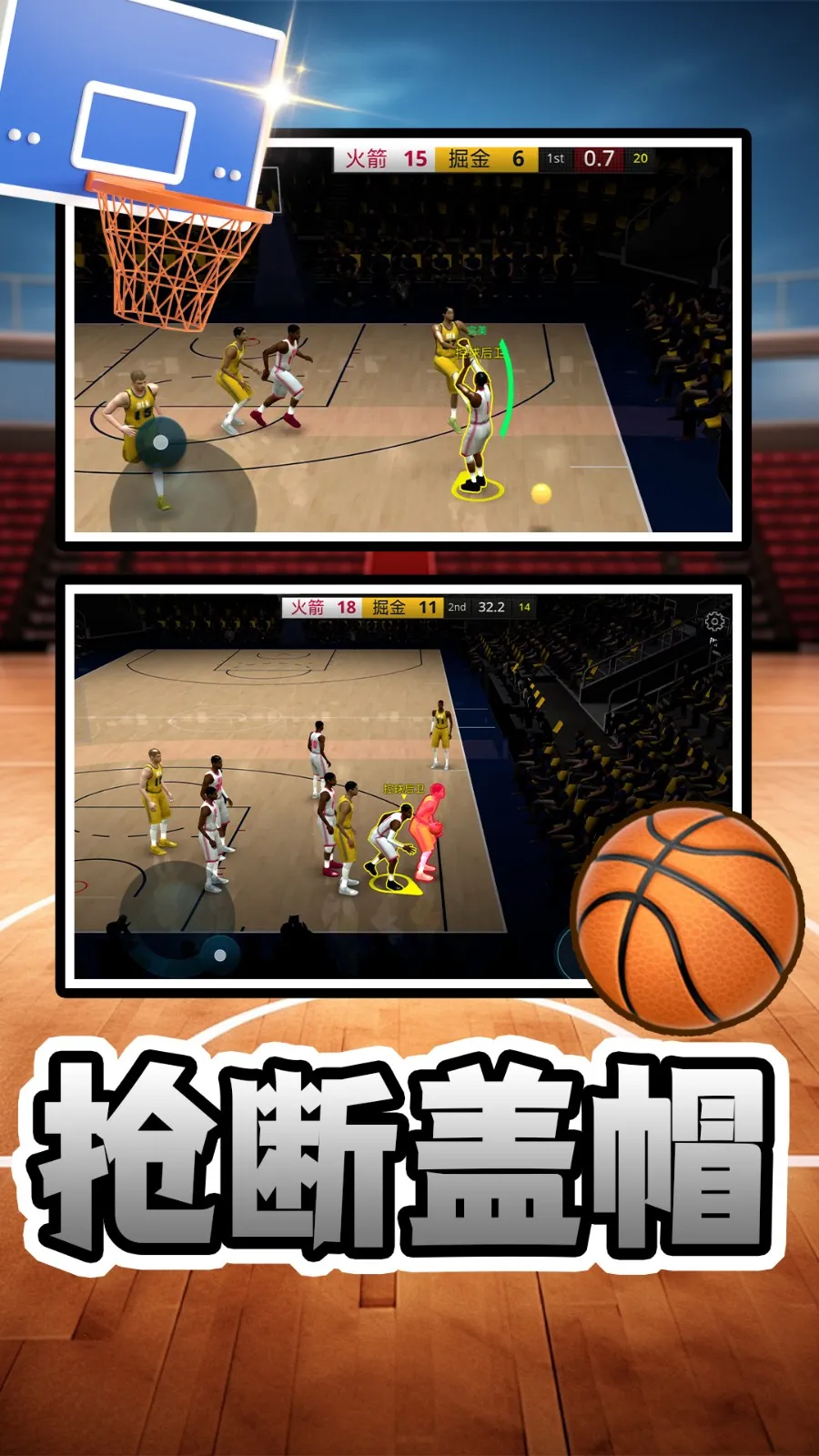 ����MDAv2.0.0 ��׿���ͼ