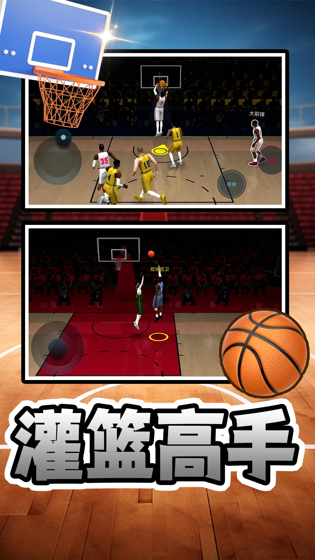 ����MDAv2.0.0 ��׿���ͼ