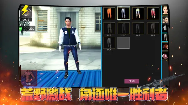 �����ռ�ð��2026�ٷ�����v1.0.1 ��Ѱ��ͼ