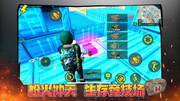 �����ռ�ð��2026�ٷ�����v1.0.1 ��Ѱ��ͼ