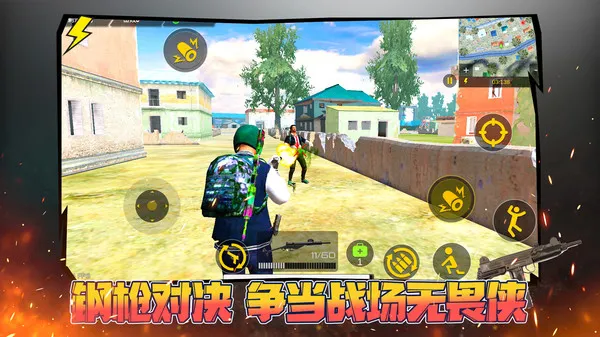 �����ռ�ð��2026�ٷ�����v1.0.1 ��Ѱ��ͼ