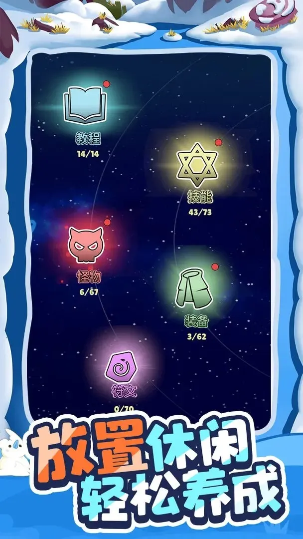 ��������2026���ذ�װv0.22.0.0 ��Ѱ��ͼ