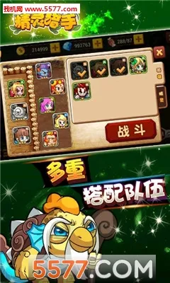 ��������2026���ذ�װv0.22.0.0 ��Ѱ��ͼ