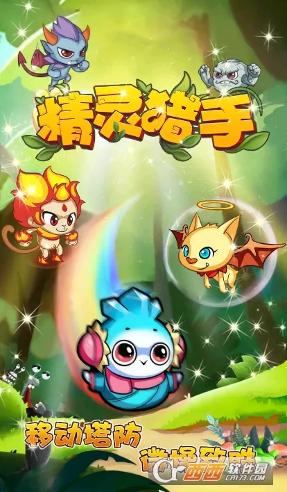 ��������2026���ذ�װv0.22.0.0 ��Ѱ��ͼ