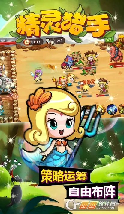 ��������2026���ذ�װv0.22.0.0 ��Ѱ��ͼ