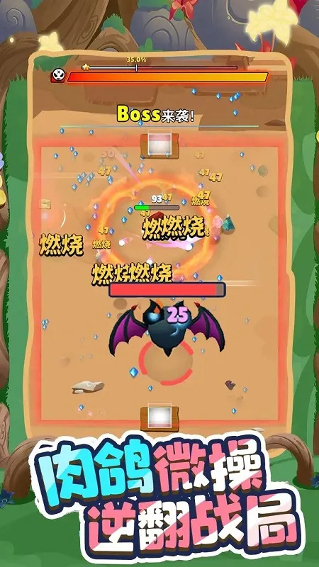 ��������2026���ذ�װv0.22.0.0 ��Ѱ��ͼ