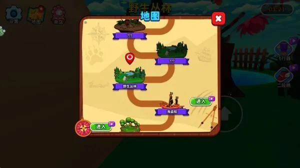 ��Ƥ������һ��