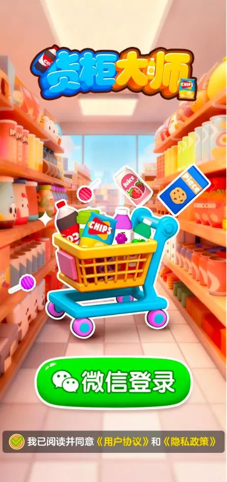 �����ʦv1.1.1 �ֻ����ͼ