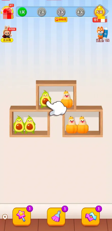 �����ʦv1.1.1 �ֻ����ͼ