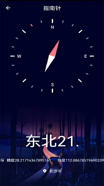 �ֻ��������������ֻ���