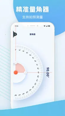 �ֻ��������������ֻ���