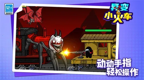 ���С��v1.1.1 �ֻ����ͼ