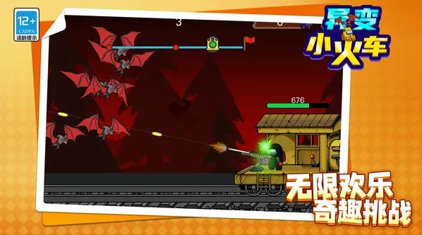 ���С��v1.1.1 �ֻ����ͼ