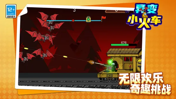 ���С��v1.1.1 �ֻ����ͼ