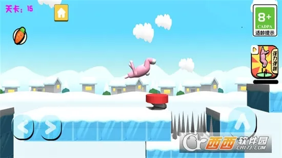 ��񳬼�������2�����ֻ���v1.0 �ٷ������ͼ