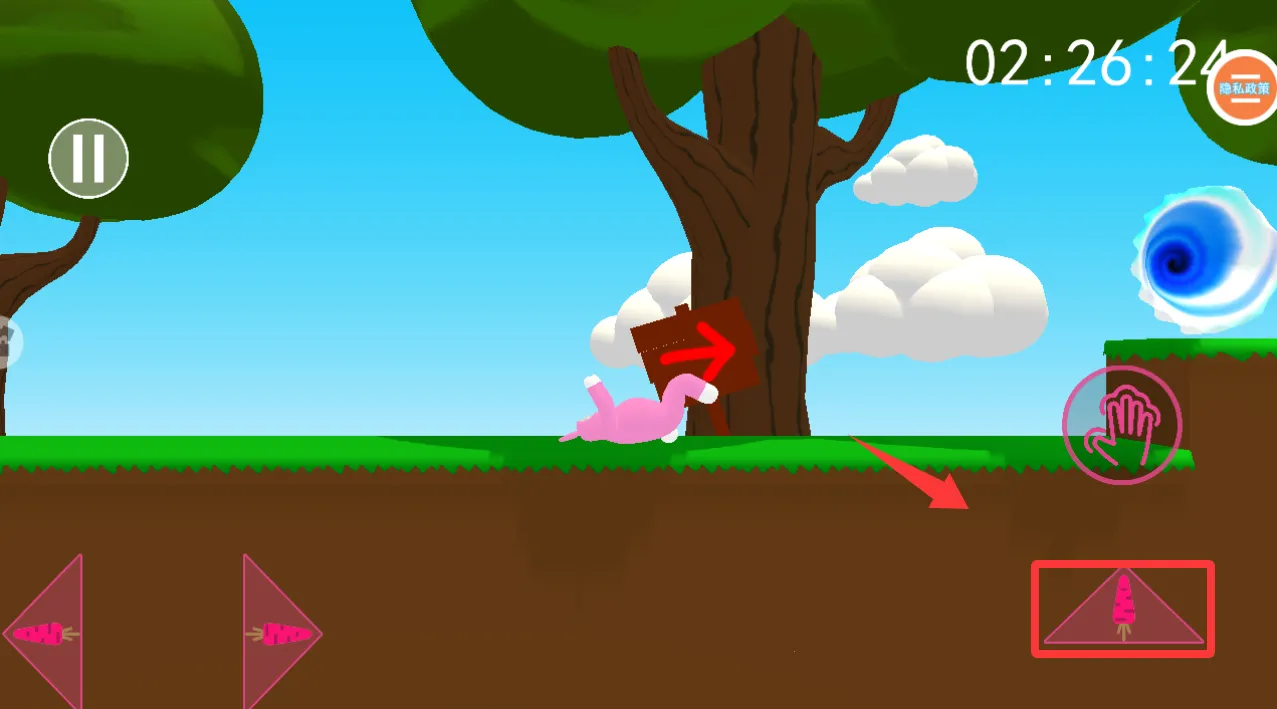 ��񳬼�������2�����ֻ���