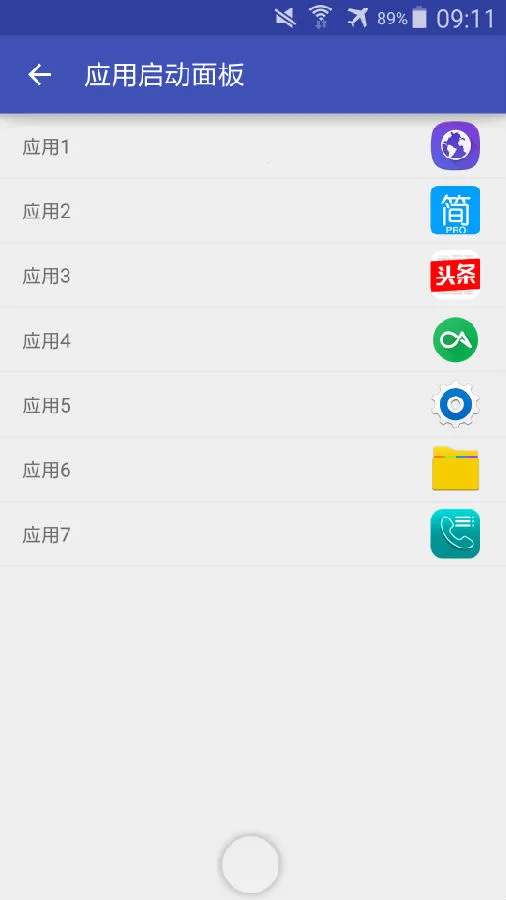 ������pro2026�ٷ�����