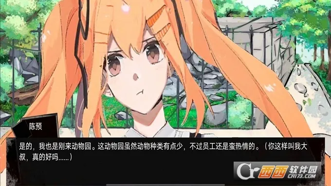 ����԰��̸v1.00 �ֻ����ͼ