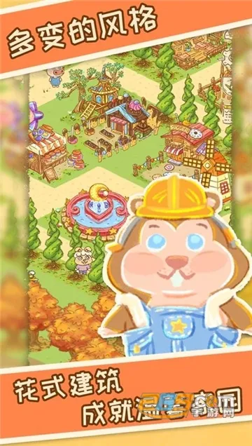 ���֮��v1.0.501 �ٷ������ͼ