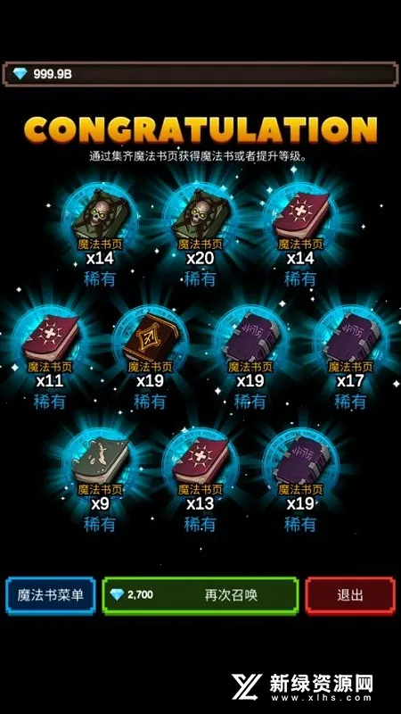 �޾����������ֻ���v1.1.20 �ֻ����ͼ