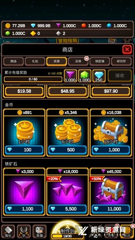 �޾����������ֻ���