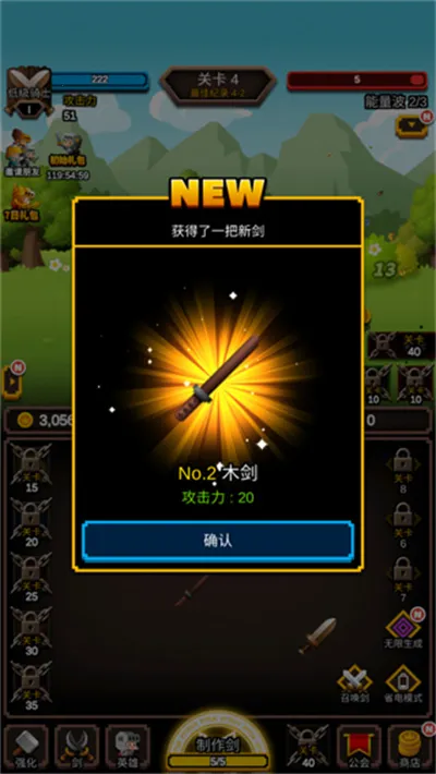 �޾����������ֻ���