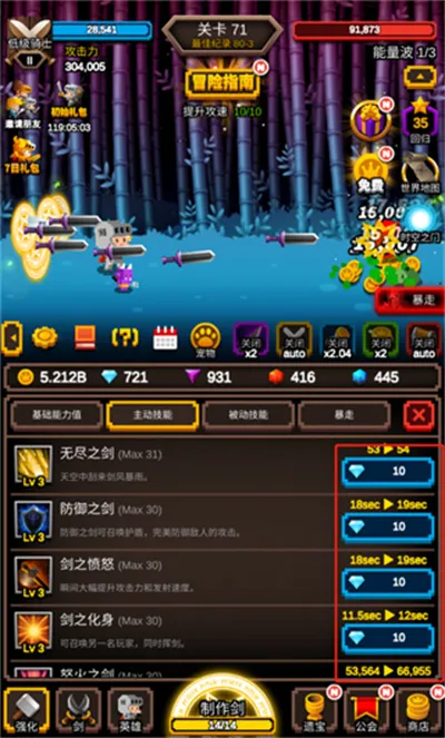 �޾����������ֻ���