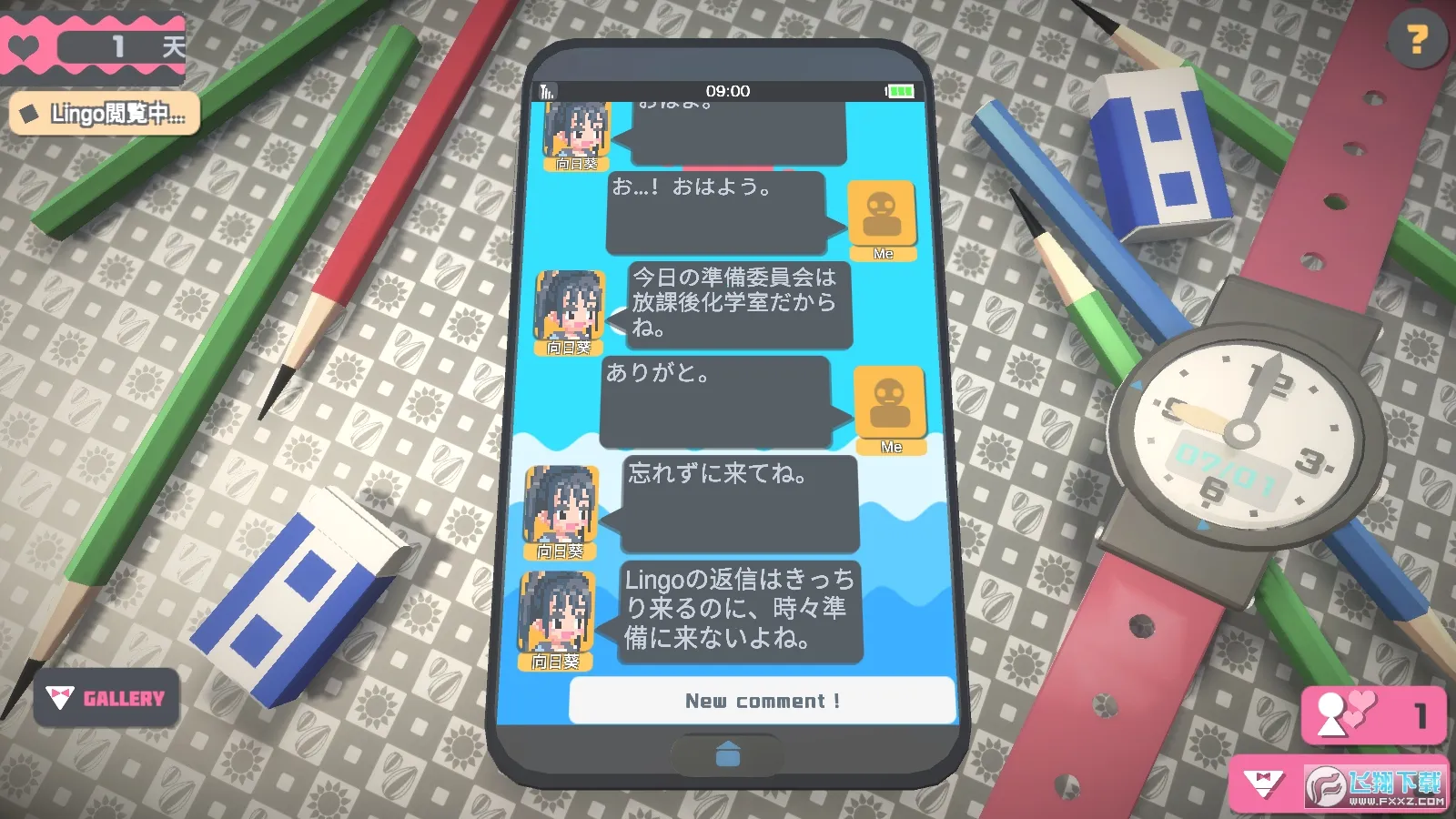 TouchHimawariv0.5.3 ��׿���ͼ