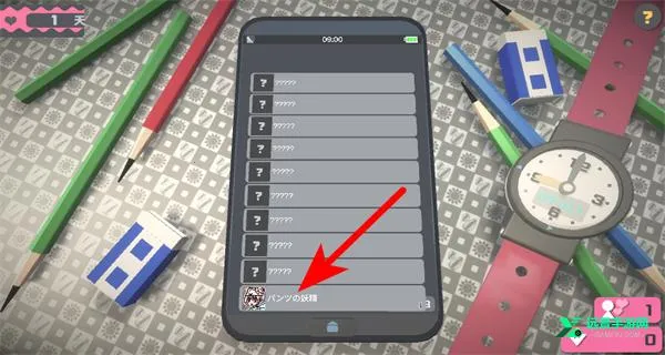 touchhimawari������