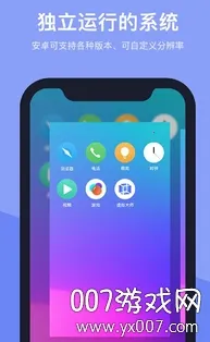 SkyOlin����2026�ٷ����°汾