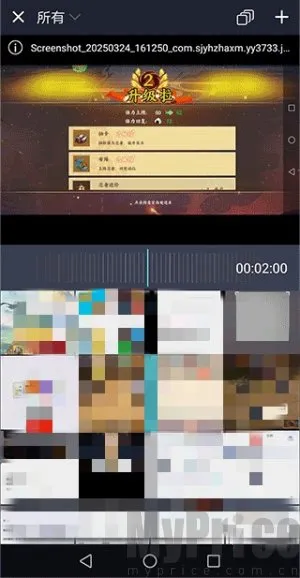 Alemon�����ֻ���