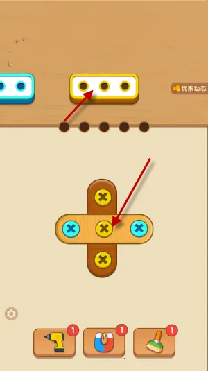 ���ϴ���˿v1.0.0 ��׿���ͼ