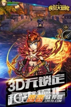 �����ð��2026���ذ�װv1.1.2 �ٷ������ͼ