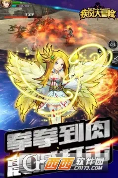 �����ð��2026���ذ�װv1.1.2 �ٷ������ͼ