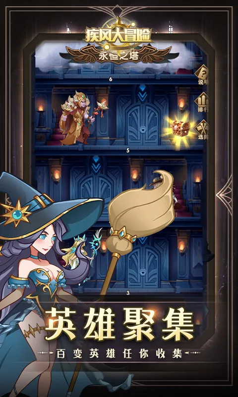 �����ð��2026���ذ�װv1.1.2 �ٷ������ͼ