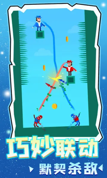 Ϳѻ����v1.2.0 ��Ѱ��ͼ