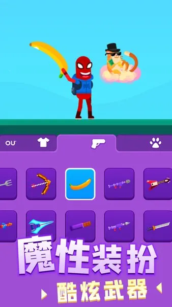 Ϳѻ����v1.2.0 ��Ѱ��ͼ