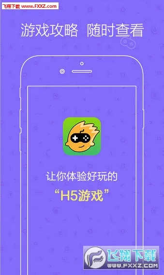 Q5ƽ̨2026���ذ�װv2.1.8 �ֻ����ͼ