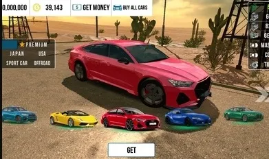 �ֶ���ͣ�����µ�RS7ģ�鰲׿���ֻ���v4.8.8.3 ��׿���ͼ