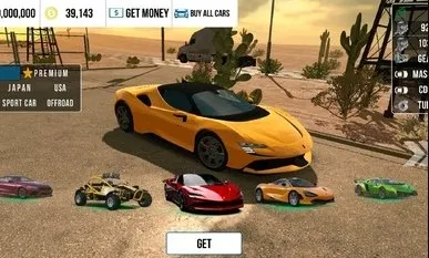 �ֶ���ͣ�����µ�RS7ģ�鰲׿���ֻ���v4.8.8.3 ��׿���ͼ