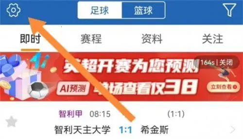 ��̽����2026���ذ�װ