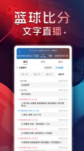 ��̽����2026���ذ�װv5.5 ��Ѱ��ͼ